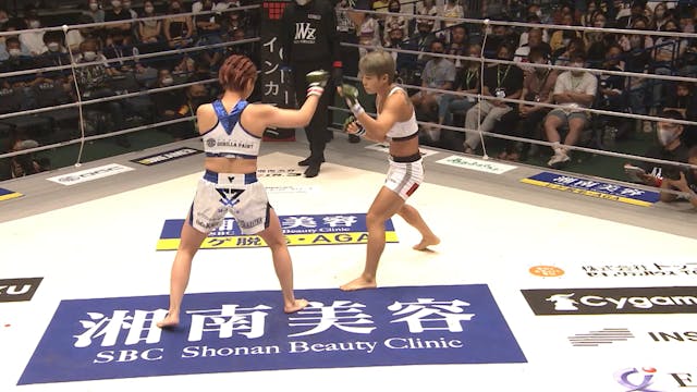 Kanna Asakura vs Si Woo Park RIZIN.37...
