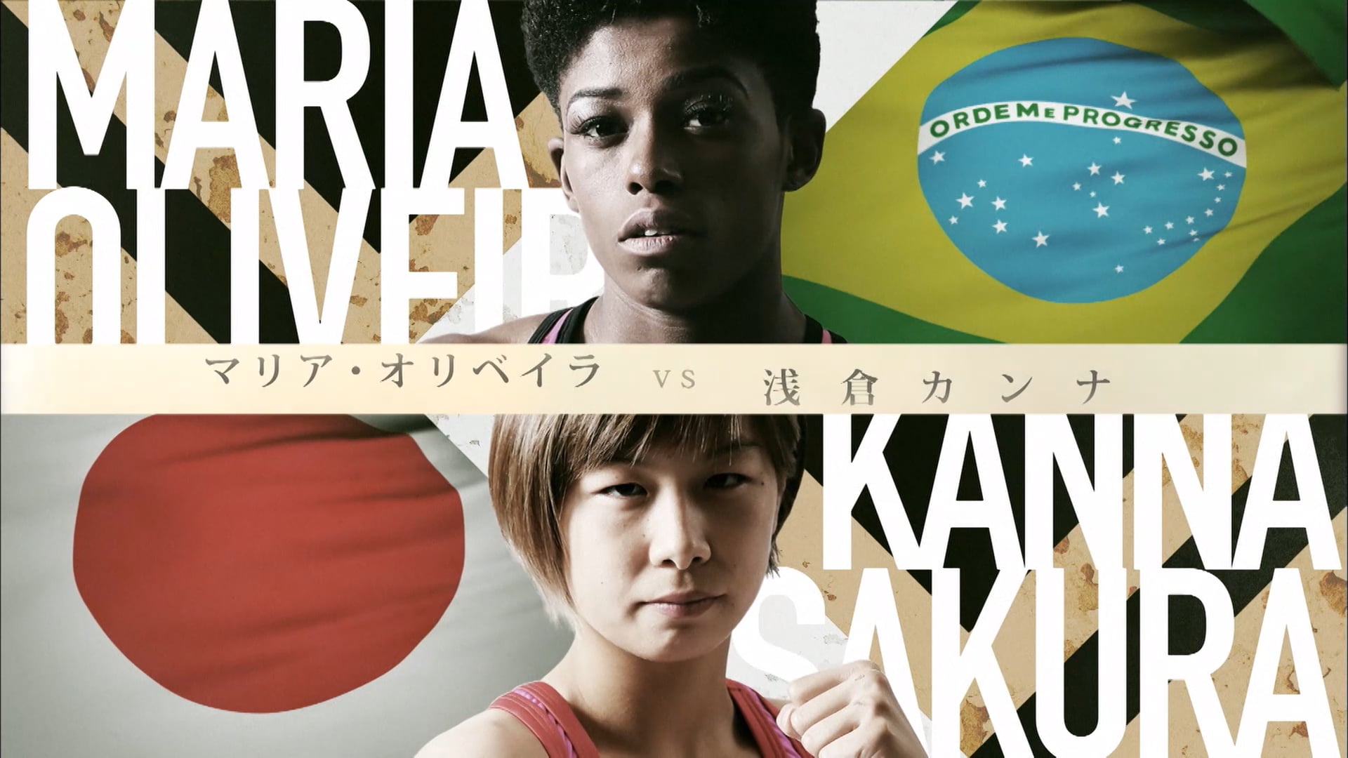 Kanna Asakura vs Maria Oliveira RIZIN9