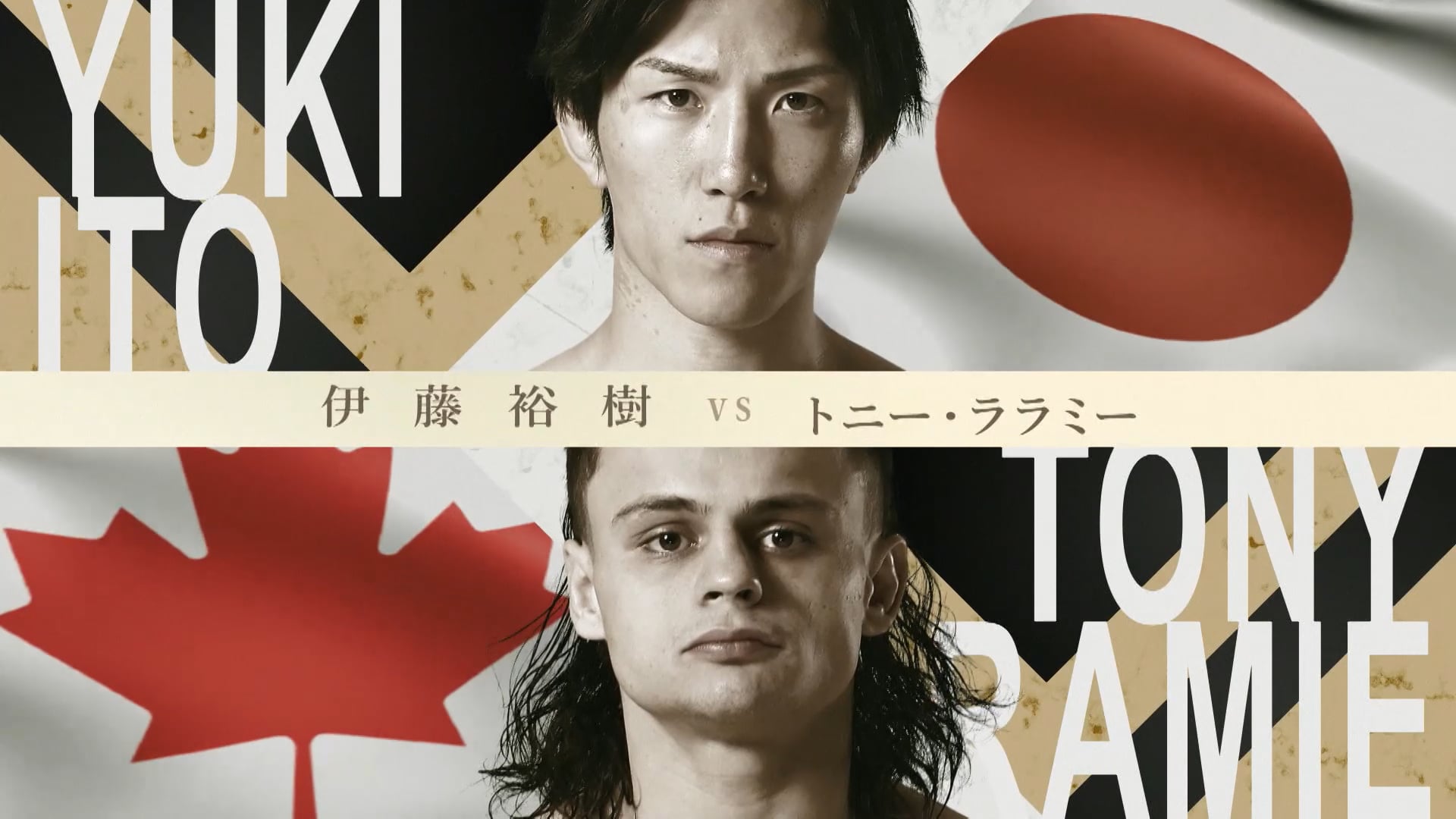 Yuki Ito vs Tony Laramie RIZIN.50