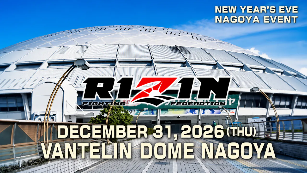 RIZIN NYE in Nagoya