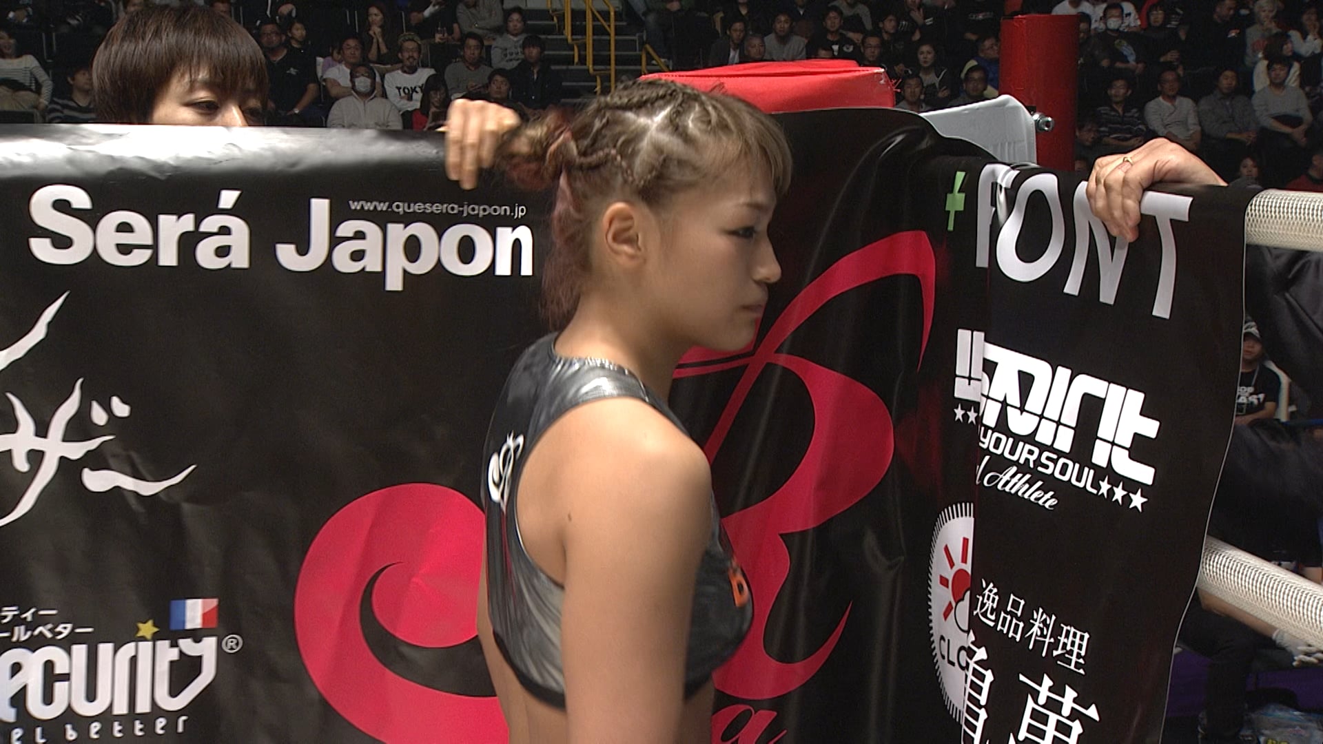 RENA vs Jleana Valentino RIZINIzaNoMai