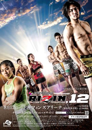 RIZIN.12