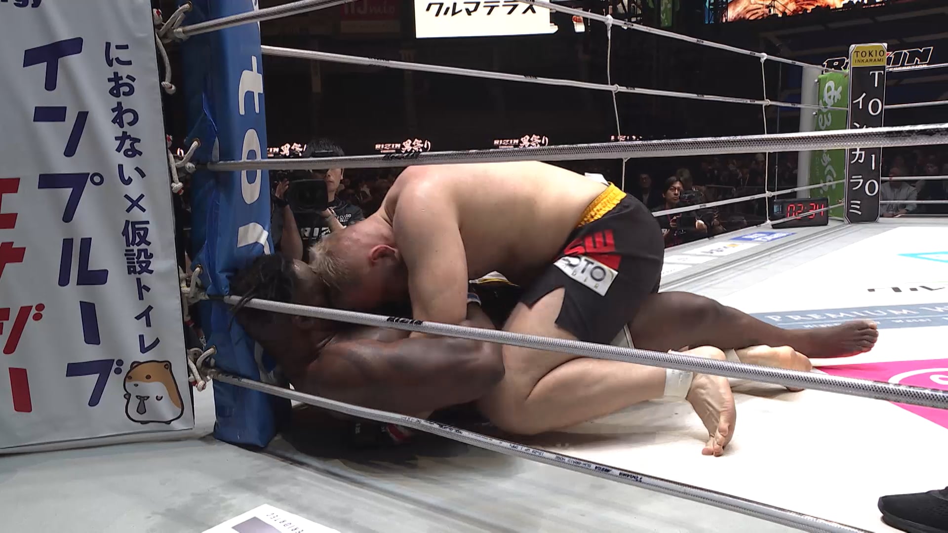 Marek Samociuk vs. Daniel James RIZIN OTOKO MATSURI