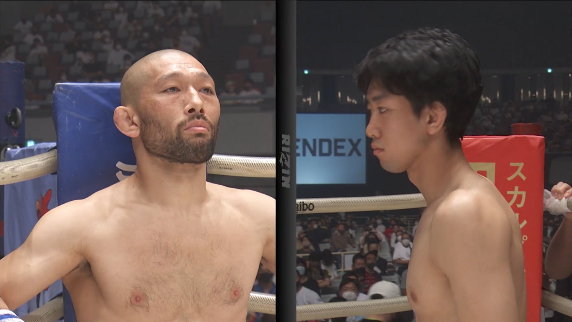 Kenta Takizawa vs Masakazu Imanari RIZIN.29