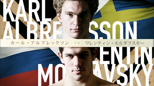 Karl Albrektsson vs Valentin Moldavsk...