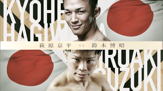 Kyohei Hagiwara vs Hiroaki Suzuki RIZ...