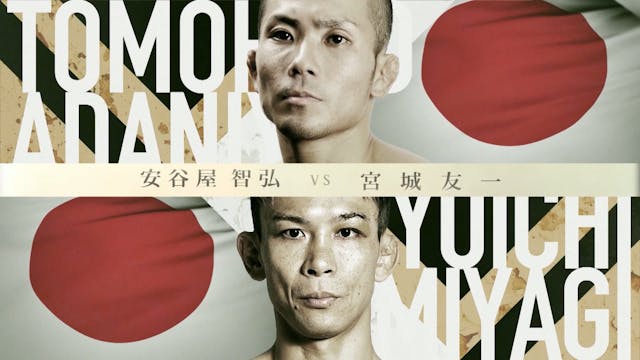 Tomohiro Adaniya vs Yuichi Miyagi RIZ...