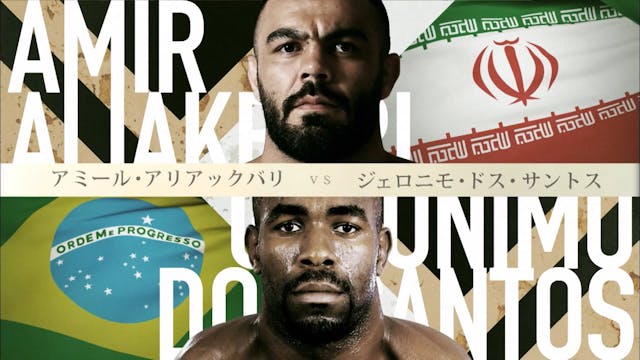 Amir Aliakbari VS Geronimo Dos Santos