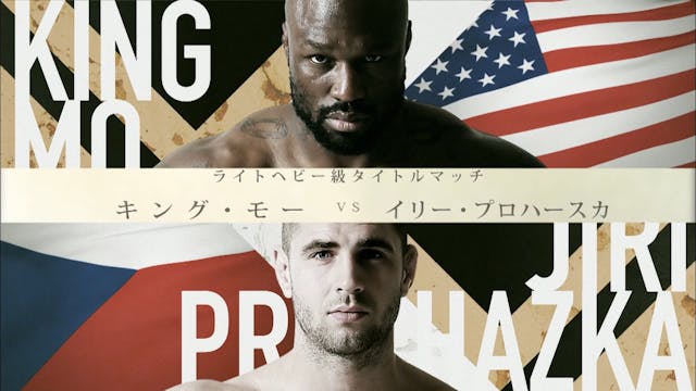 Muhammed King Mo Lawal vs Jiri Procha...