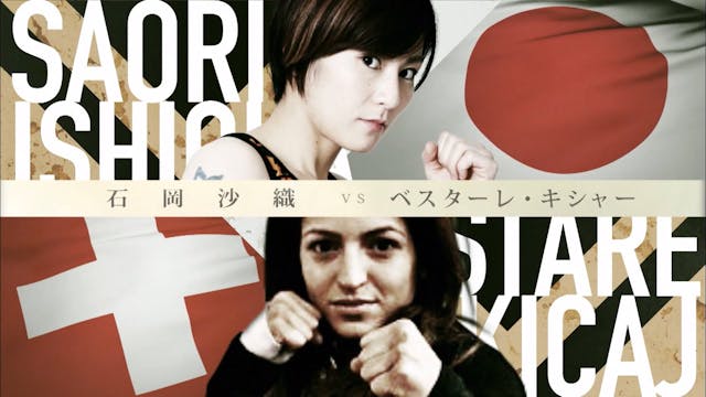 Saori Ishioka vs Vytautas Sadauskas “...
