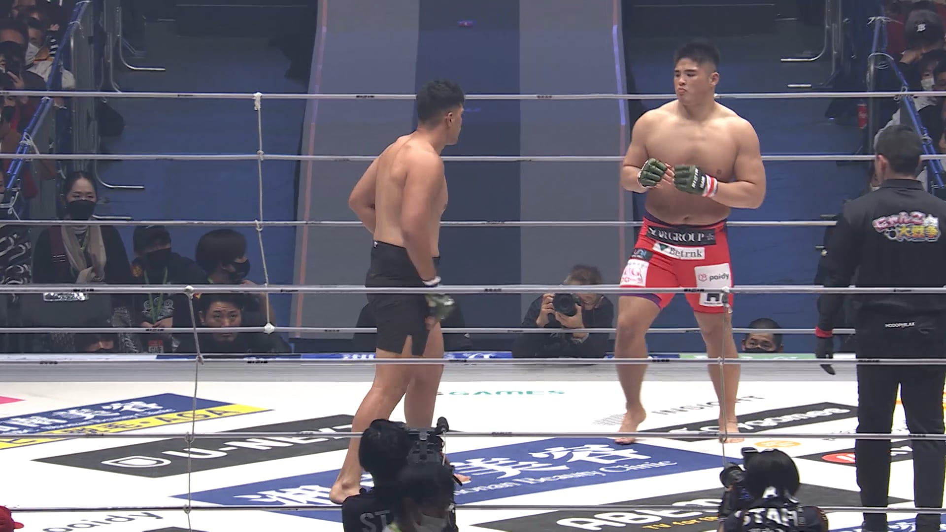 Tsuyoshi Sudario vs Junior Tafa RIZIN.40