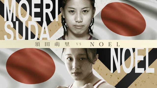 Moeri Suda vs NOEL SUPER RIZIN.4