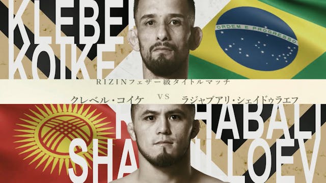 Kleber Koike vs. Razhabali Shaidulloe...