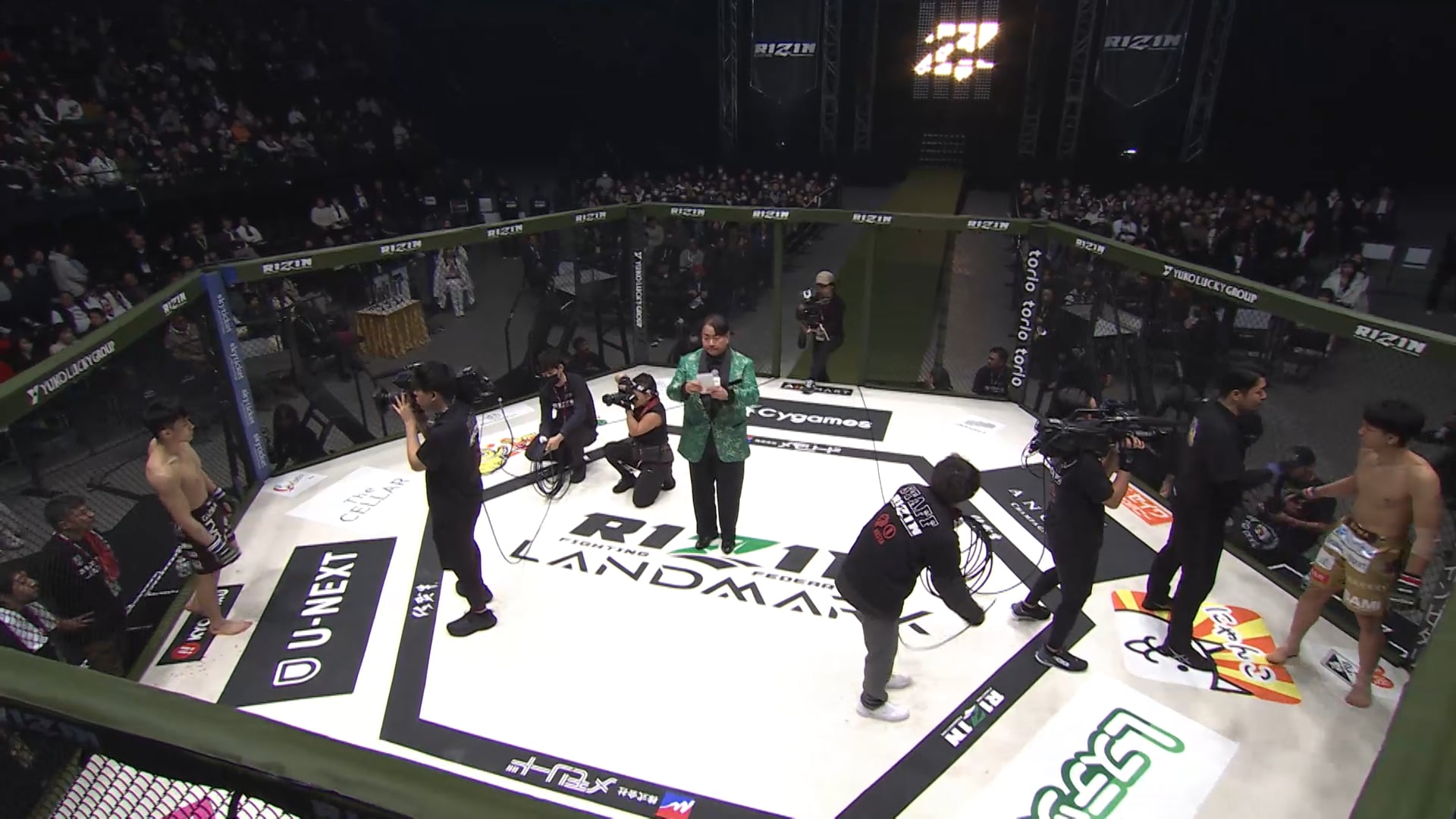 Kenta Takizawa vs Shohei Nose RIZIN LANDMARK 8 in SAGA