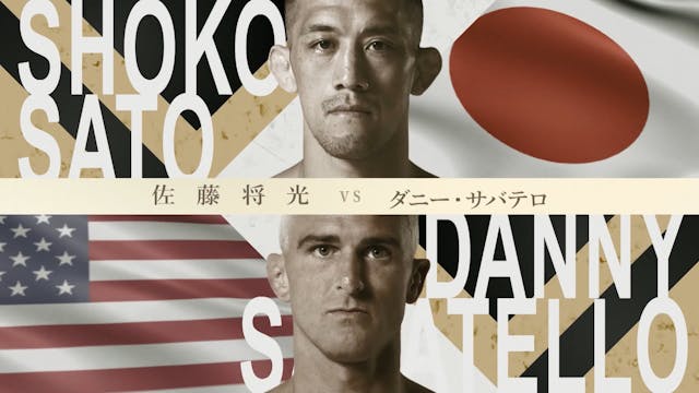 Danny Sabatello vs Shoko Sato RIZIN.51