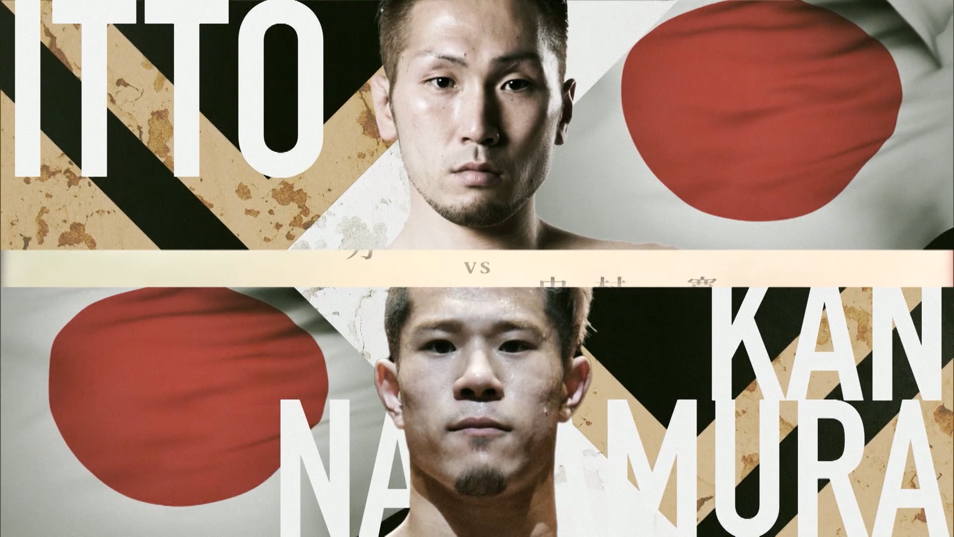 Itto vs Kan Nakamura RIZIN16