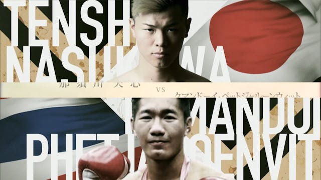 Tenshin Nasukawa vs Kumandoi Petchyin...
