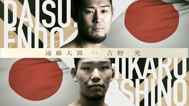 Daisuke Endo vs Hikaru Yoshino RIZIN ...