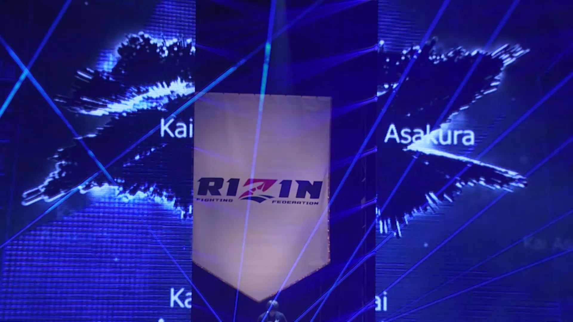 Kizaemon Saiga vs Kai Asakura RIZIN8