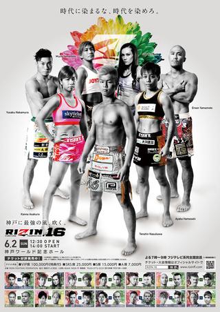 RIZIN.16