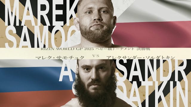 Marek Samociuk vs Alexander Soldatkin...