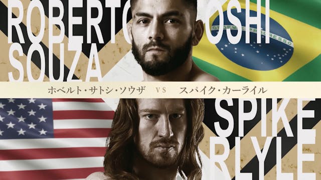 Roberto Satoshi Souza vs Spike Carlyl...