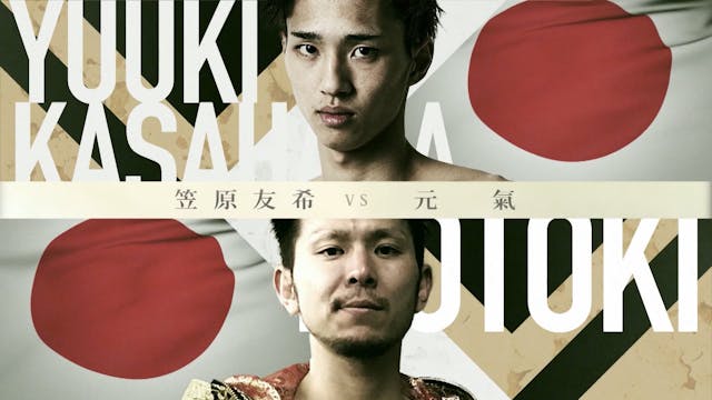 Yuuki Kasahara vs Motoki RIZIN.34