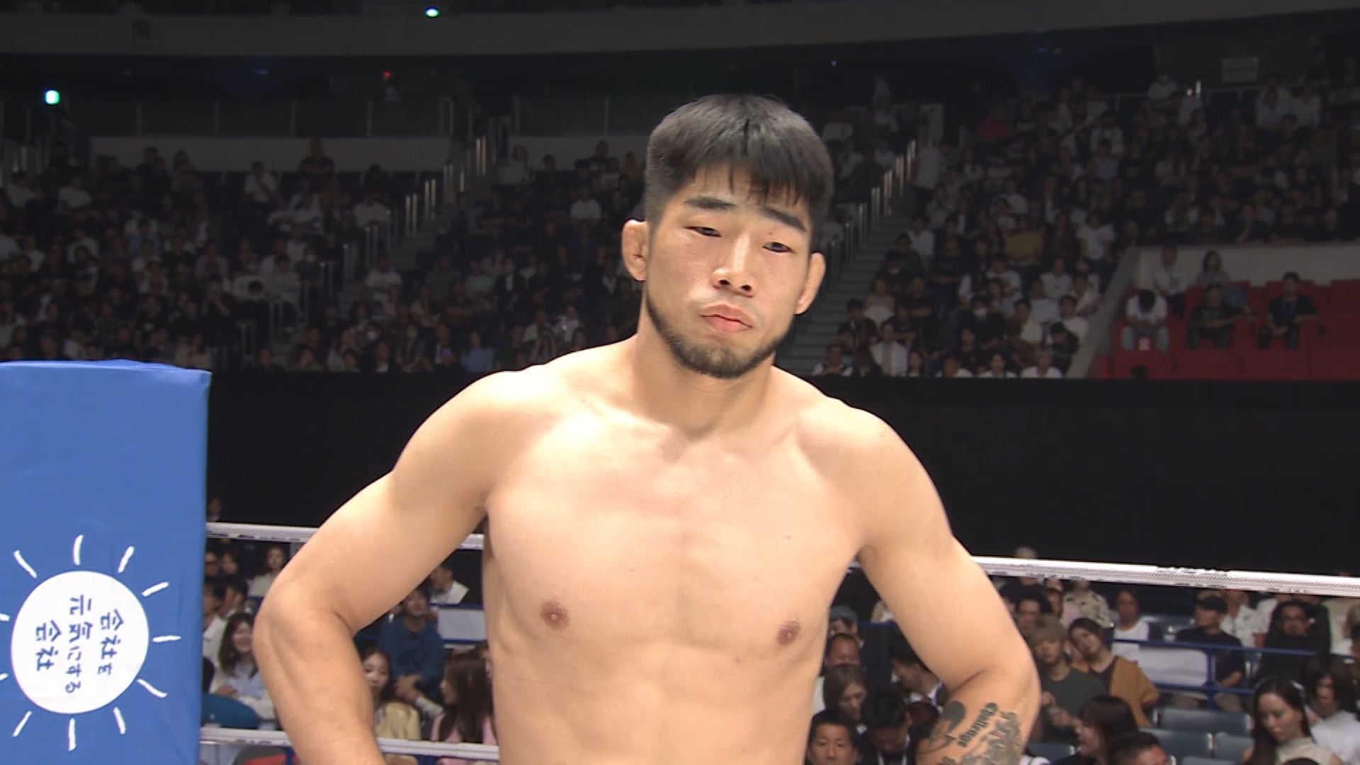 Spike Carlyle vs Kyung Pyo Kim RIZIN.47