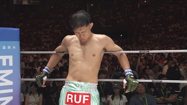 Masanori Kanehara vs YA-MAN SUPER RIZ...