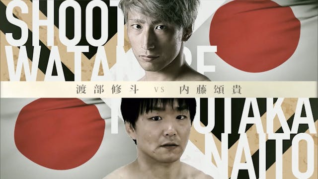 Shooto Watanabe vs Nobutaka Naito RIZ...