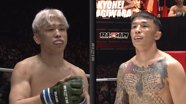 Kyohei Hagiwara vs. Taisei Nishitani ...