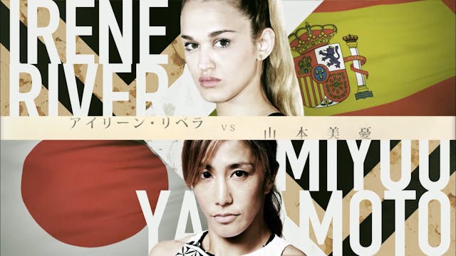 Irene Rivera vs Miyuu Yamamoto RIZIN7