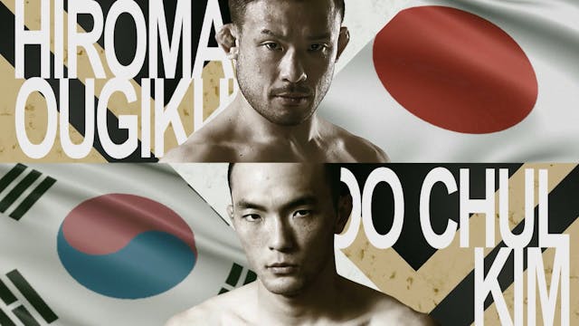 Hiromasa Ougikubo vs Soo Chul Kim SUP...