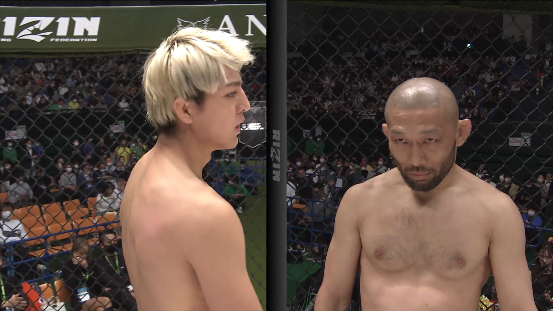 Masakazu Imanari vs Chihiro Suzuki RIZIN LANDMARK 4