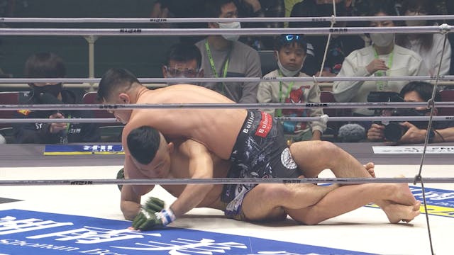Alan "Hiro" Yamaniha vs Motonobu Tezu...