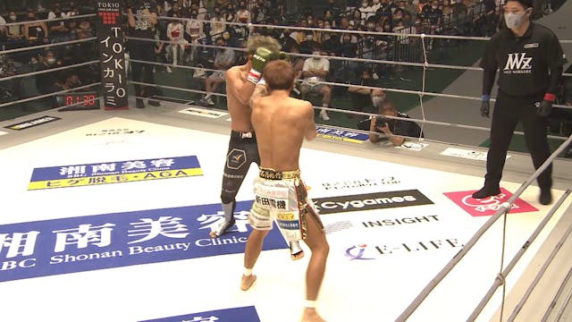 Hiroki Kasahara vs Yusaku Ishizuki RI...