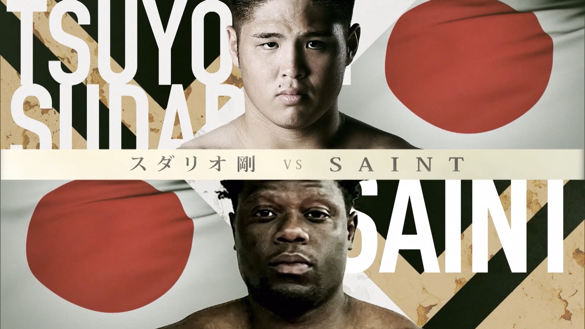 Tsuyoshi Sudario vs Lawdlain Saint Ilme RIZIN.31