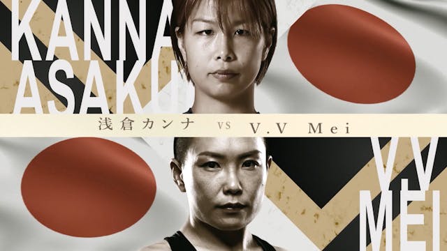 Kanna Asakura vs V.V Mei RIZIN LANDMA...