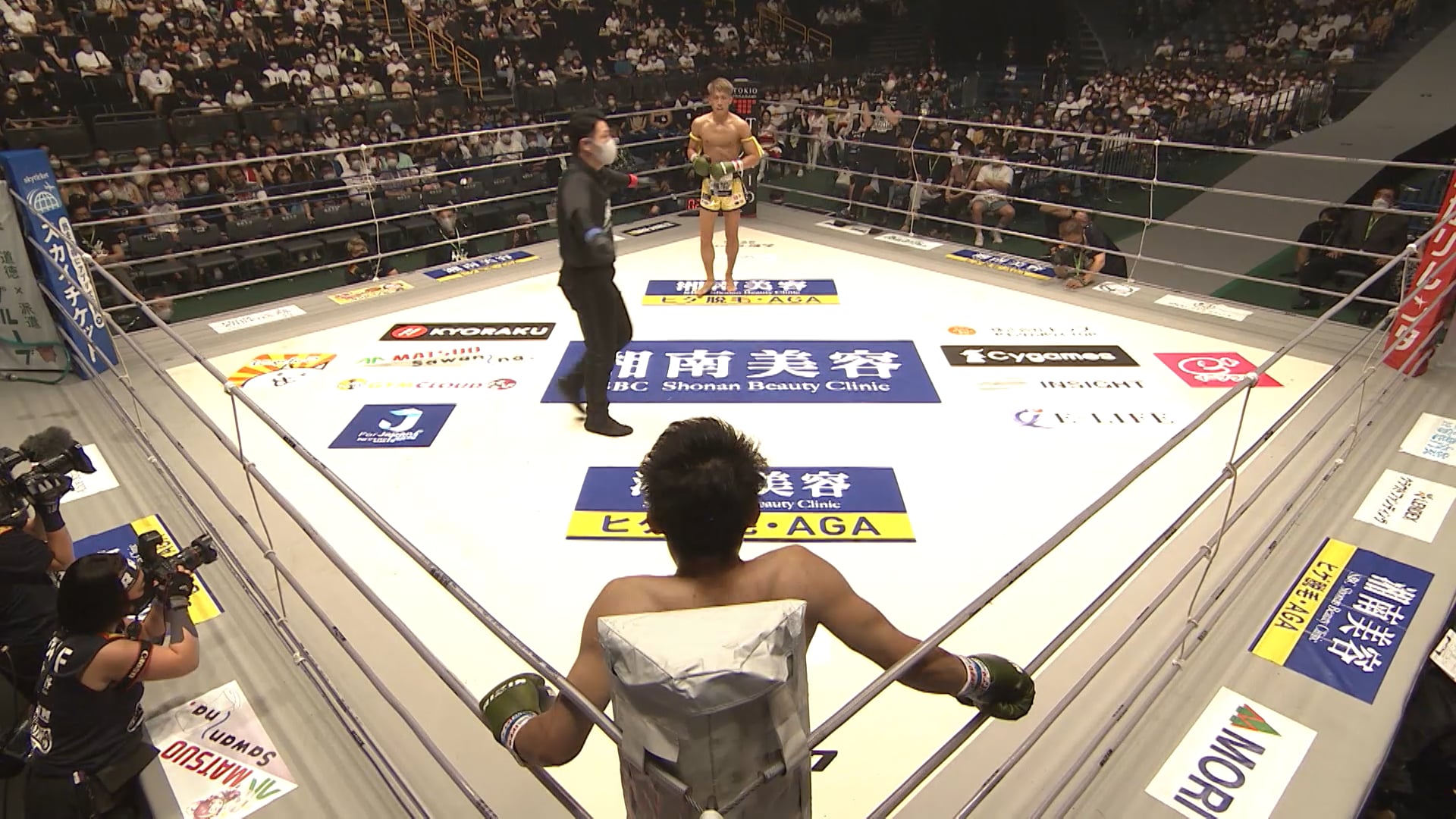 Ryusei vs Kaishi RIZIN.37