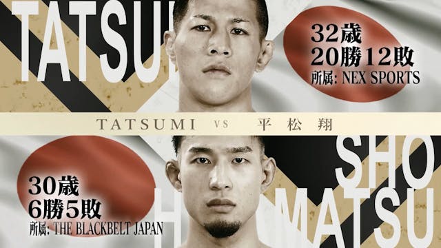 TATSUMI vs Sho Hiramatsu RIZIN LANDMA...