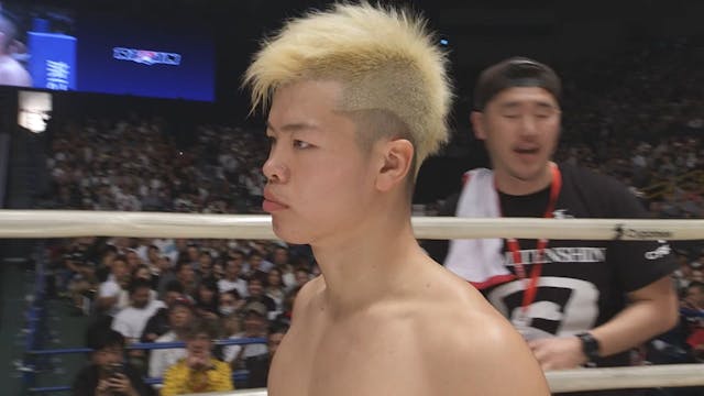 Tenshin Nasukawa VS Kyoji Horiguchi