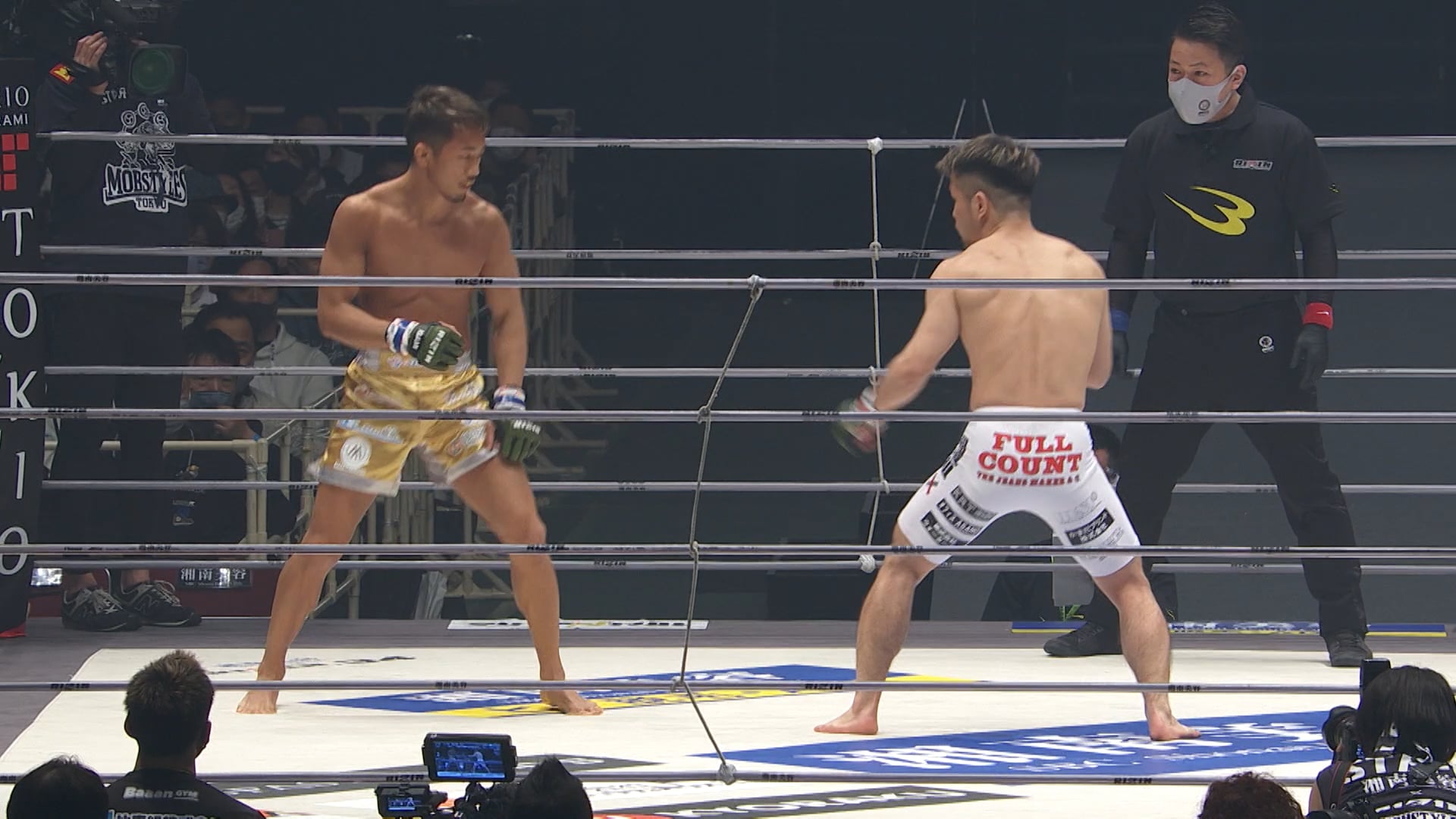 Daichi Kitakata vs Yutaro Muramoto RIZIN.34