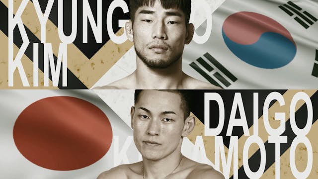 Kyung Pyo Kim vs Daigo Kuramoto RIZIN...