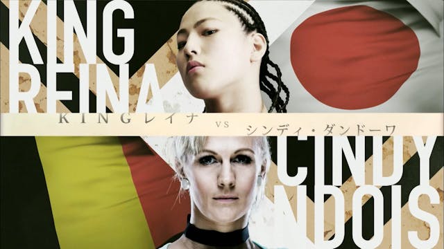 KING Reina VS Cindy Dandois