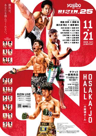 RIZIN.25