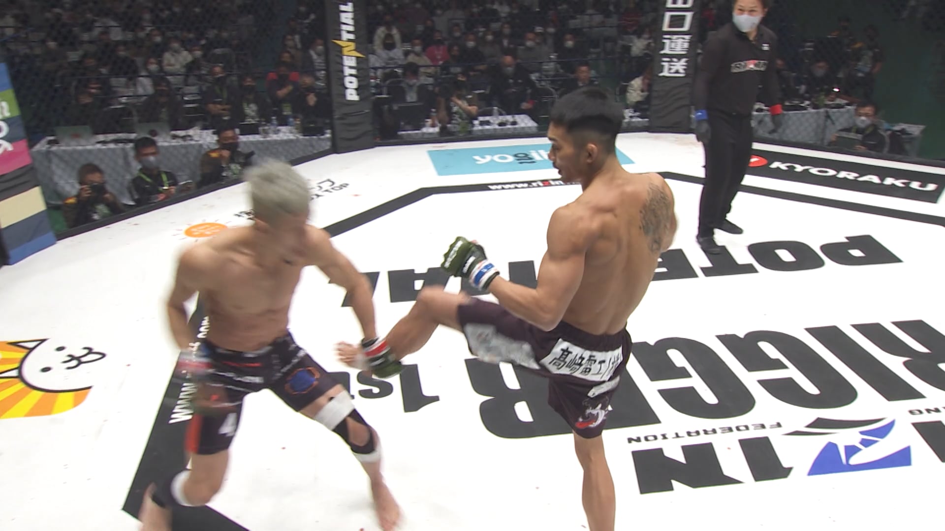 Makoto Kamaya vs Daiki Tsubota RIZIN TRIGGER 1st