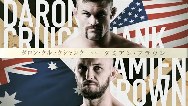 Daron Cruickshank vs Damien Brown RIZ...