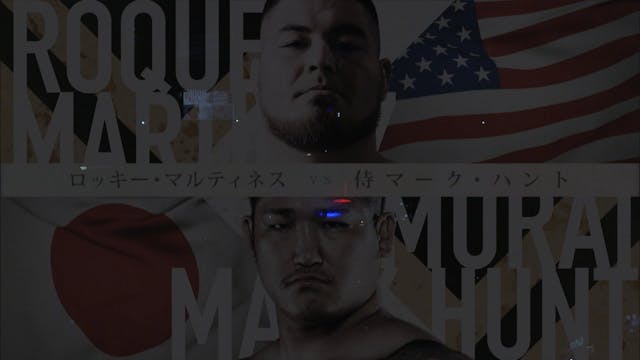 Roque Martinez vs Kiyoshi Kuwabara “S...