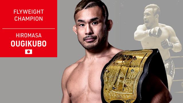 Best of: Hiromasa Ougikubo