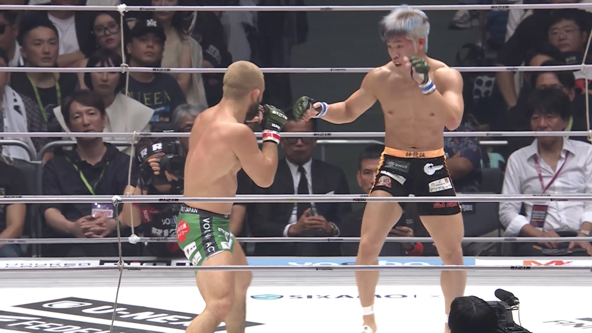 Hiromasa Ougikubo vs Makoto Shinryu SUPER RIZIN.3